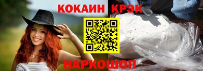 mdma Ликино-Дулёво