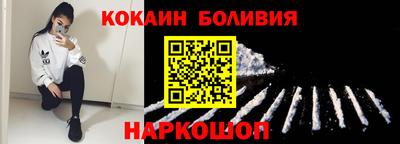 mdma Ликино-Дулёво