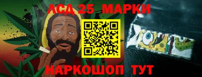 mdma Ликино-Дулёво
