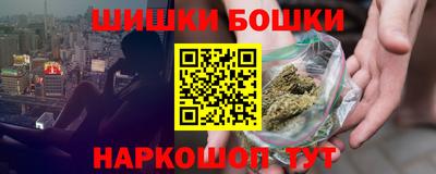 mdma Ликино-Дулёво