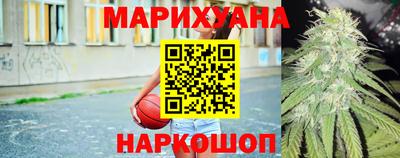 мдма Ливны
