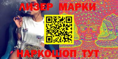 mdma Ликино-Дулёво