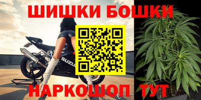 мдма Ливны