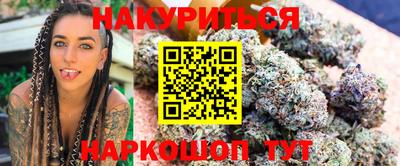 mdma Ликино-Дулёво