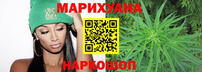 спайс Лесосибирск
