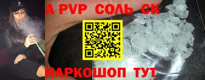 mdma Ликино-Дулёво