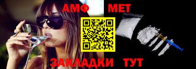 mdma Ликино-Дулёво