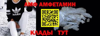 mdma Ликино-Дулёво