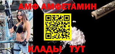 mdma Ликино-Дулёво