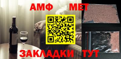 mdma Ликино-Дулёво